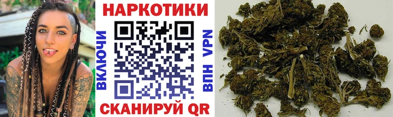 Все наркотики Томмот КОКАИН Меф мяу мяу Амфетамин Alpha-PVP Конопля ГАШ