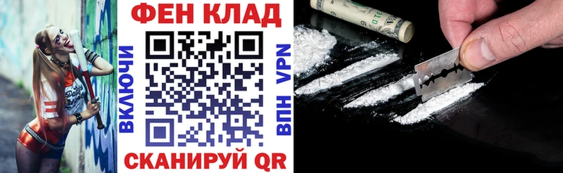АМФЕТАМИН Premium  Томмот 