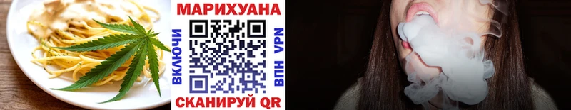 как найти наркотики  Томмот  дарк нет официальный сайт  Canna-Cookies конопля 