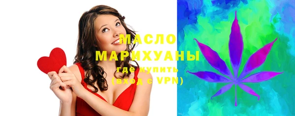 дурь Покровск