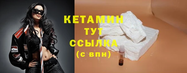 спиды Бугульма