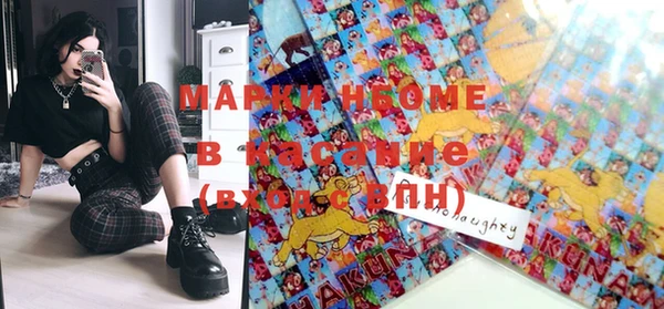 apvp Покачи