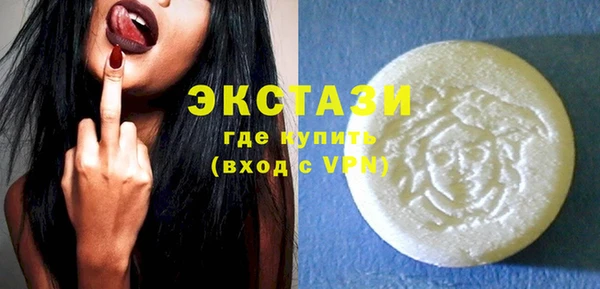 PSILOCYBIN Бородино